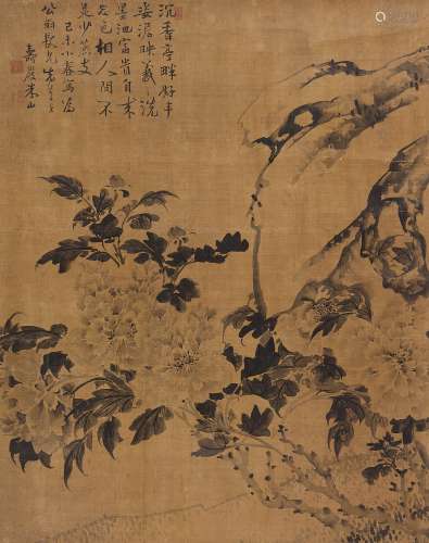 朱山 1739年作 牡丹寿石 立轴 设色绢本