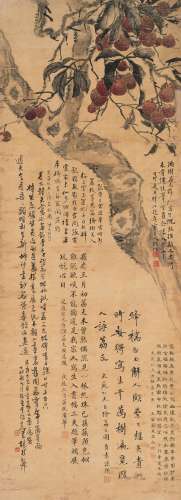 黄史庭 杨栻 戴贞素 等 1927年作 大利图 立轴 设色绢本