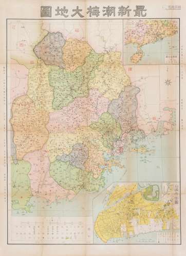 暂无 民国三十七年（1948）《广东潮梅地图》（一帧）