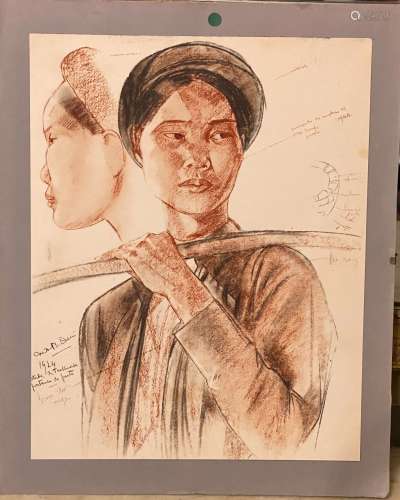 越南，20世纪。研究一个女人的肖像。有签名和日期的平版画，1924年，有注释。尺寸 : 25,8 X 20 cm.
