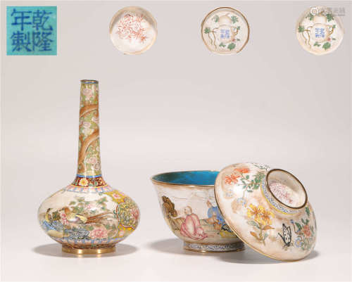 copper and color enamel vase and tea bowl from Qing清代銅胎琺琅彩頸瓶，茶碗