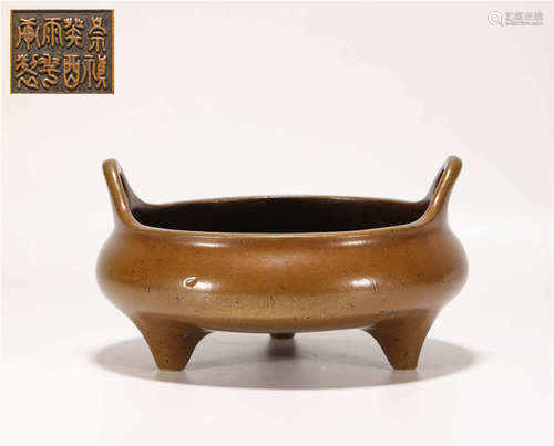 Copper Three Footed Censer from Ming明代銅質三足雙耳香爐