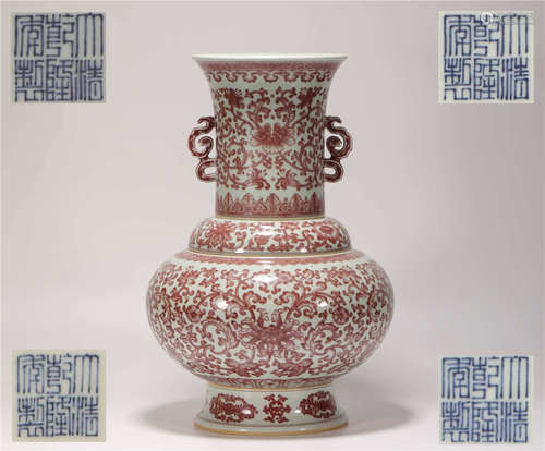 Glazed Branches Showing Vase from Qing清代釉裏紅纏枝紋賞瓶