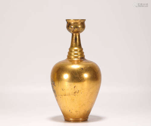 Copper and Golden Neck Vase from Tang唐代銅鎏金頸瓶