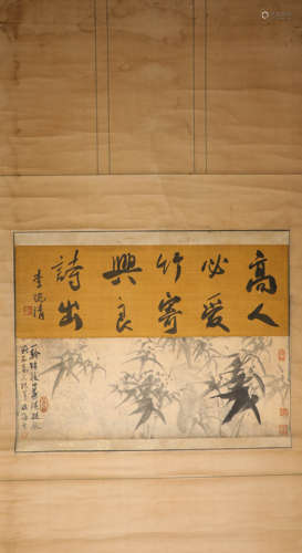 Ink Painting from ZhengBanQiao Paper Edition古代水墨画
郑板桥、竹子
纸本立轴