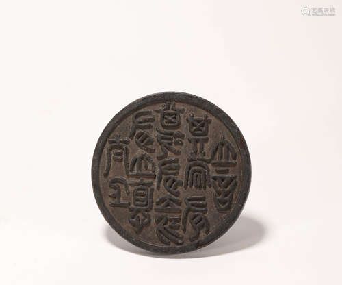 Copper Seal from Qing清代銅質印章