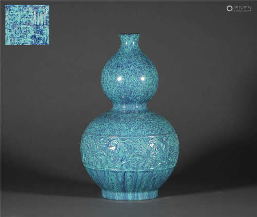 Jun Kiln Calabash Vase from Qing清代爐均釉葫蘆瓶