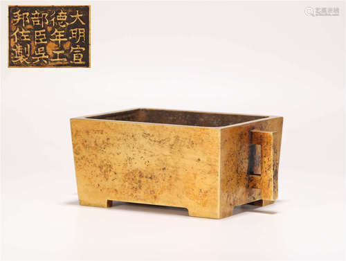 Copper and Golden Squared censer from Ming明代銅鎏金四方馬槽爐