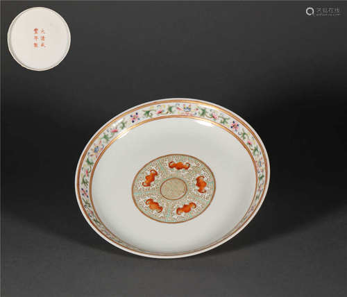 Pink Glazed Holding Shou Plate from Qing清代粉彩五福捧壽盤