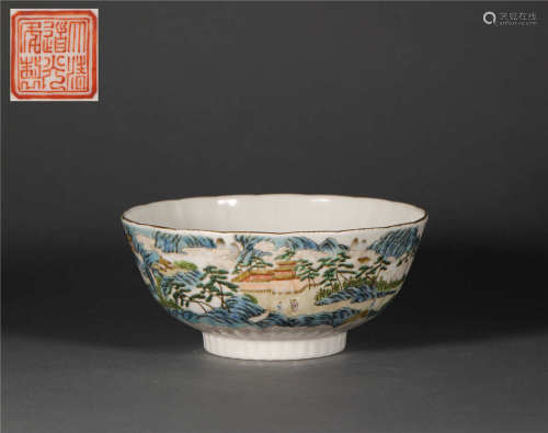 Pink Glazed Human Bowl from Qing清代粉彩人物山水碗