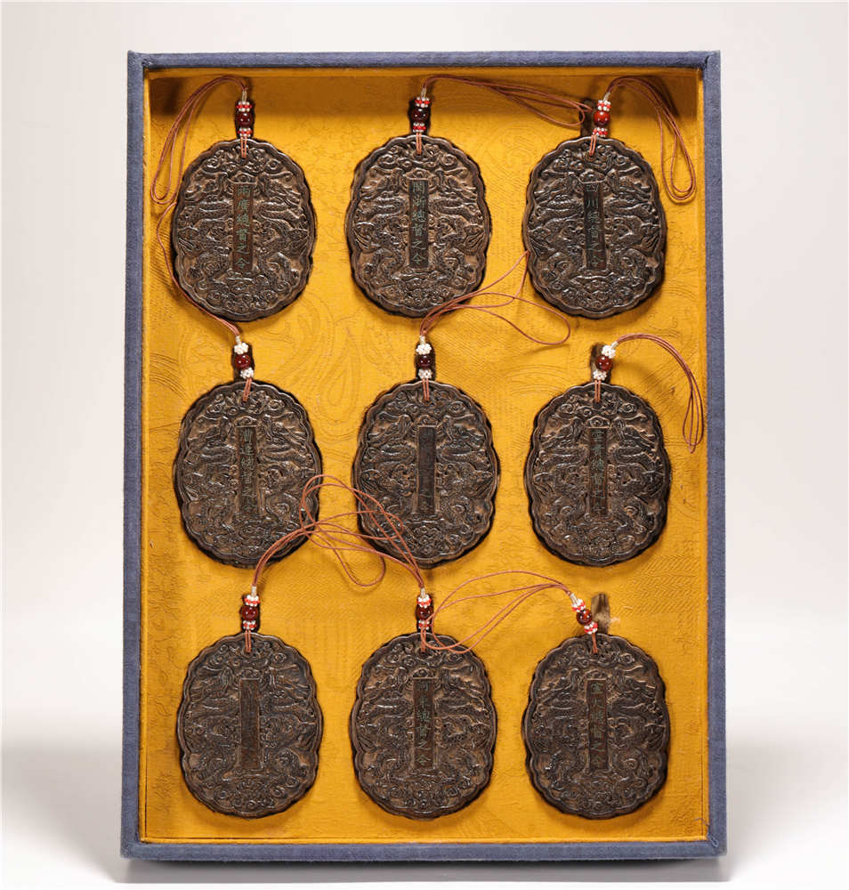 A set of Red Sandalwood Pendant from Qing清代沉香木令牌一組 