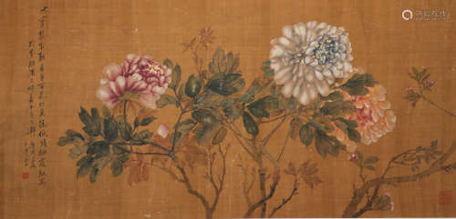 Ink Floral Painting from MaYuanTuo Silk Edition古代水墨画
马元驭、花卉
绢本镜心