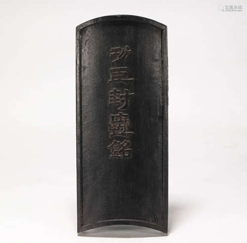 Writing Tool from Qing清代文房墨寶