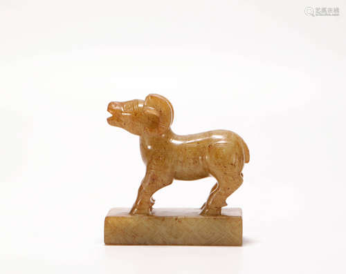 HeTian Jade Ornament in Sheep form from Western Zhou西周和田玉羊鈕圖騰