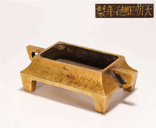 Copper and Golden Censer from Ming明代銅鎏金四方爐