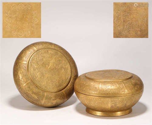 A Pair of Copper and Golden Box with Phoenix Grain from Qing清代銅鎏金龍鳳紋供盒一對