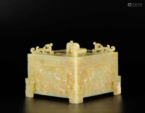 Yellow Jade Seal Container from Han漢代和田黄玉印璽盒