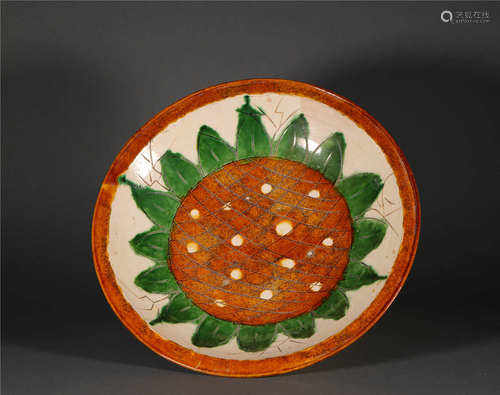 Three colored Sunflower Plate from Liao遼代三彩葵花盤