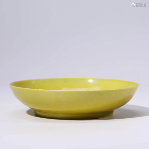 A CHINESE YELLOW-GLAZED DISH MARKED CHENG HUA