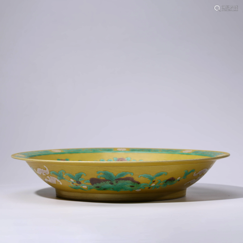 A CHINESE YELLOW-GROUND PORCELAIN DISH MARKED QIAN LO…