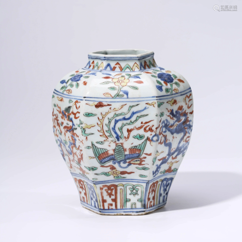 A CHINESE WUCAI PORCELAIN DRGON JAR MARKED W…