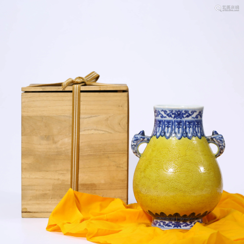 A CHINESE YELLOW-GROUND PORCELAIN DRAGON VASE & BOX