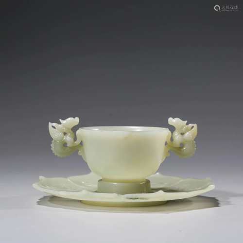 A CHINESE WHITE JADE CUP & HOLDER