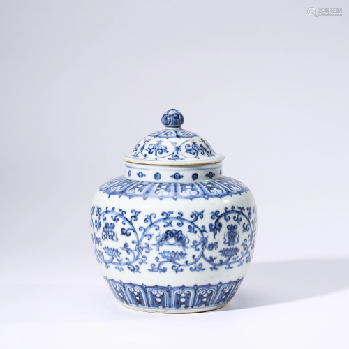 A CHINESE BLUE & WHITE PORCELAIN EIGHT TREASURE JAR