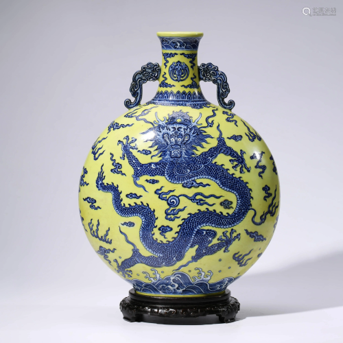 A CHINESE YELLOW-GROUND PORCELAIN DRAGON MOONFLASK &