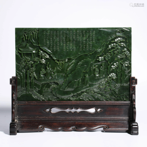 A CHINESE SPINICH-GREEN JADE MOUNTAINS TABLE SCREEN &