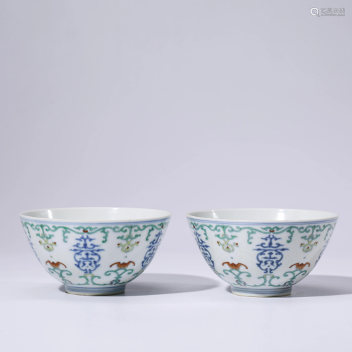 A PAIR OF CHINESE DOUCAI PORCELAIN BOWLS MARKED YONG LE