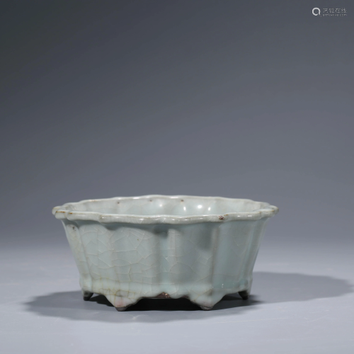 A CHINESE LONGQUAN PORCELAIN WASHER