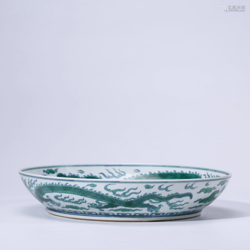 A CHINESE DOUCAI PORCELAIN DRAON DISH MARKED K…