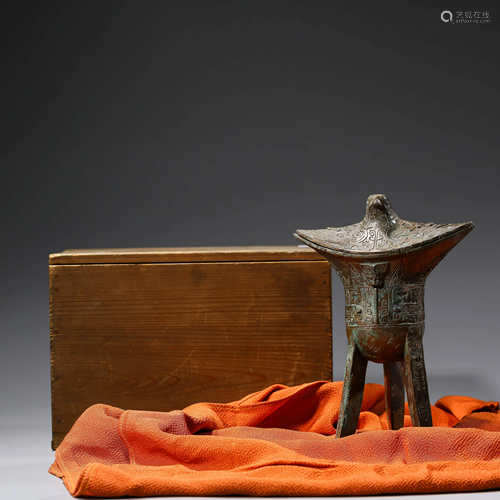 A CHINESE BRONZE WINE VESSEL & BOX