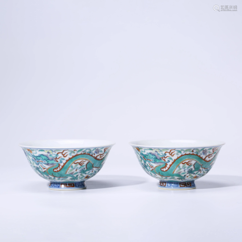 A PAIR OF CHINESE DOUCAI PORCELAIN DRAGON BOWLS MARK…