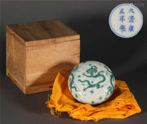Pink Glazed Seal Container from Qing清代粉彩龍紋印泥盒