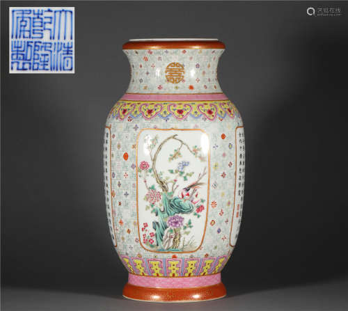 Green Jade Floral and Bird Vase from Qing清代翡翠開光花鳥詩文瓶