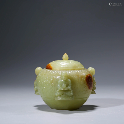 A CHINESE YELLOW JADE BUDDHA VESSEL & COVER