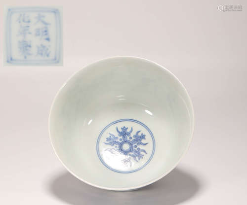 White and Blue Dragon Bowl from Ming明代青花龍紋碗