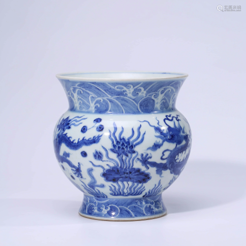 A CHINESE BLUE & WHITE PORCELAIN DRAGON JAR WITH QIAN