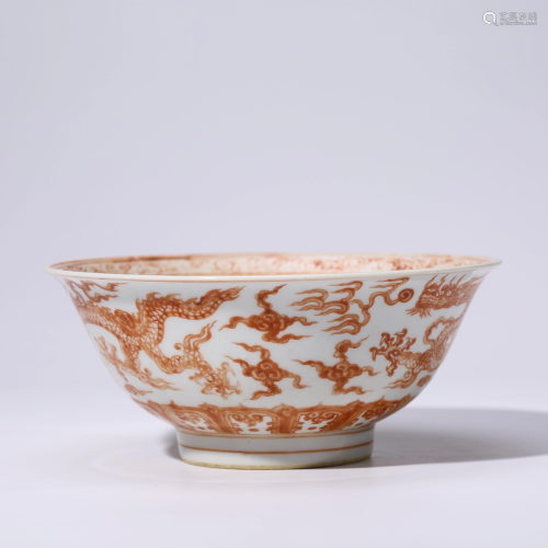 A CHINESE IRON-RED PORCELAIN DRAGON BOWL MARKE…
