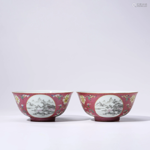 A PAIR OF CHINESE FAMILLE ROSE PORCELAIN BOWLS MARKED