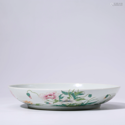 A CHINESE FAMILLE ROSE PORCELAIN LOTUS DISH MARKED Y…