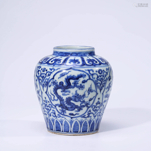 A CHINESE BLUE & WHITE PORCELAIN DRAGON JAR MARKED …