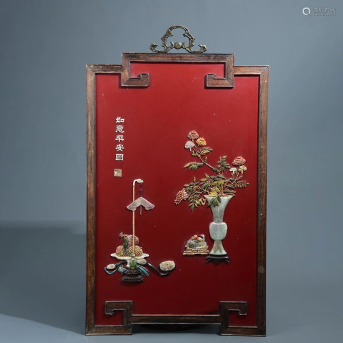 A CHINESE QING DYNASTY LACQUER PANEL WITH JADE