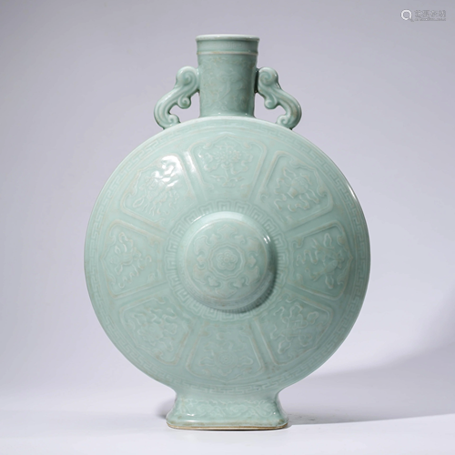 A CHINESE CELADON-GLAZED PORCELAIN MOONFLASK MARKED