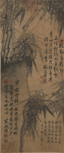 A CHINESE SCROLL PAINTING BY SU SHI