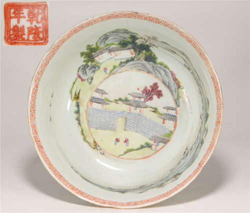 Pink Glazed Bowl from Qing清代粉彩大碗