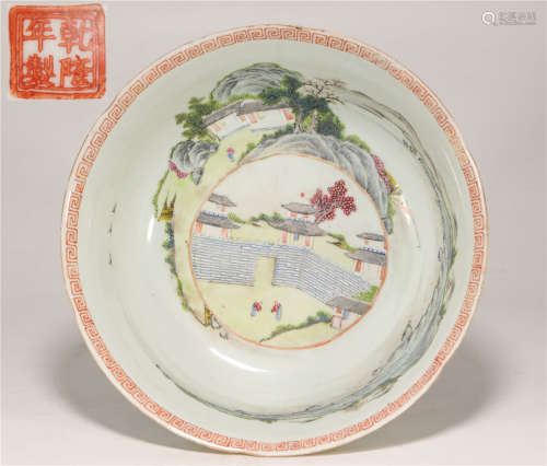Pink Glazed Bowl from Qing清代粉彩大碗