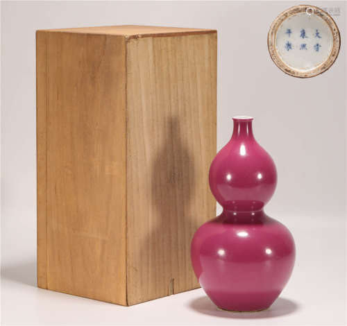 Rouge Red Calabash Vase from Qing清代胭脂紅葫蘆瓶
